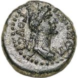 Bust of Domitia right / Men standing left. RPC 1354. VF+