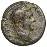 Bust of Caracalla right / bow over thunderbolt. SNG Pfalz 451. VF