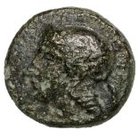 Head of Athena left / ram lying to left. SNG Cop. 47-49. VF