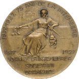 75th Anniversary of the National Theatre/50th Anniversary of the Romanian Numismatic Society.. Medal