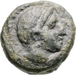 Head of Athena right / Two bullÂ´s heads opposing each other. Sear 3956 VF