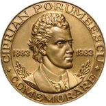 Medal 1982, Bronze (60 mm, 108.25 g).