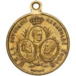 Medal 1891, original suspension loop, Copper (22 mm, 4.16 g). XF-