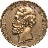 Medal 1881, signed by Kullrich, Bronze (37 mm, 24.75 g). XF