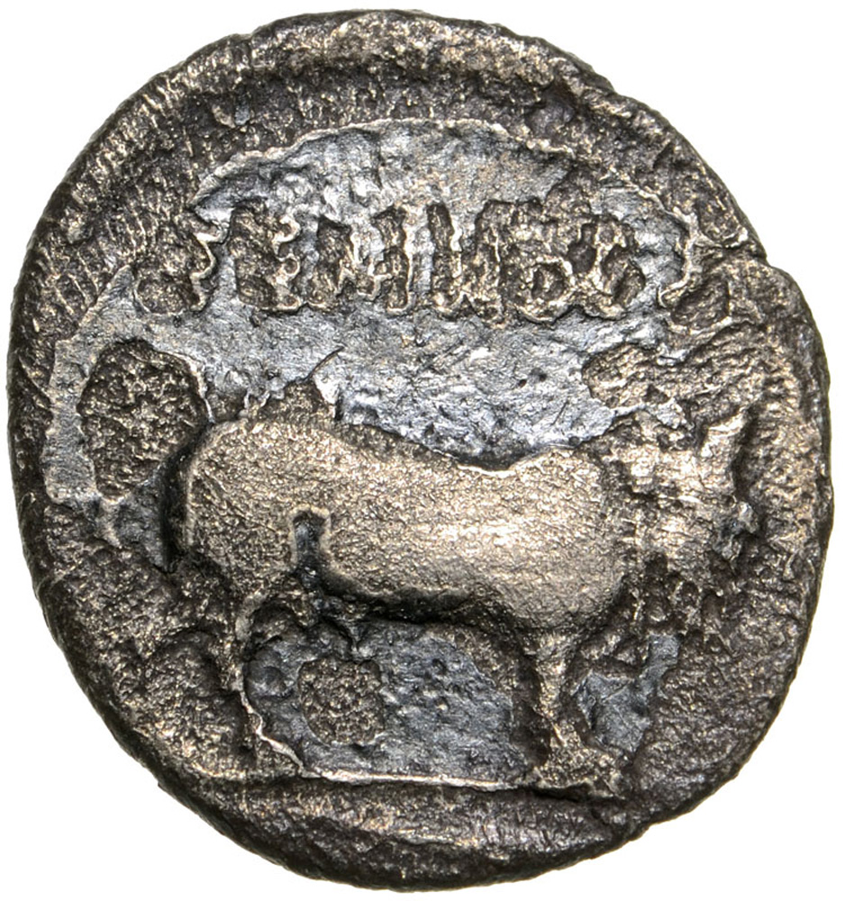 Nymph seated left / manheaded bull standing right. SNG Cop. 602. R! F-VF