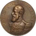 Medal 1895, signed by C. Stelmans, Bronze (60 mm, 105.46 g). XF