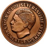 Medal 1994, signed GI. Bronze (58mm, 79.32 g). R! UNC