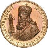 Medal 1887, gilt Copper (33mm, 15.56 g). Superb and rare! UNC