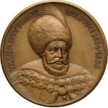 Medal N.D, Bronze (50 mm, 48.12 g). XF