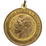 Medal 1897, signed by Carniol fiul, original suspension loop, Copper gilt (33 mm, 16.12 g). XF