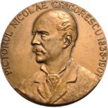 Medal 1938, signed G. Stanescu, Bronze (60 mm, 108.32 g). R! XF