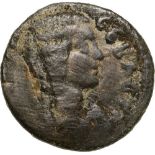 Bust of Julia Domna right / Tyche standing left. BMC 66,12. VF