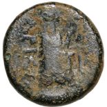 Head of Hera facing / Prow of galley left. SNG Cop. 1706. F