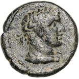 Bust of Herakles right / Bow in bowcase, club, bee, city name. SNG v. Aulock 3008. XF