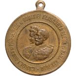 Medal 1912, signed Carniol Fiul, Bronze (32 mm, 18.35 g). XF