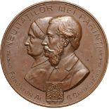 Medal 1905, Bronze, signed W.C. Hegel (49 mm, 47.13 g). R! XF