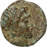 Head of Alexander the great right / Cornucopia. SNG Cop. 184. VF/VF-