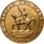 Medal 1977, Bronze (60 mm, 98.60 g). UNC