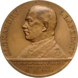 Medal 1936, signed by E.W. Becker, Bronze (60 mm, 90.23 g). XF