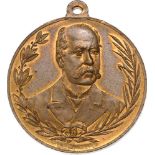 Medal 1900, signed by Carniol fiul, original suspension loop, gilt Bronze (33 mm, 16.44 g). UNC