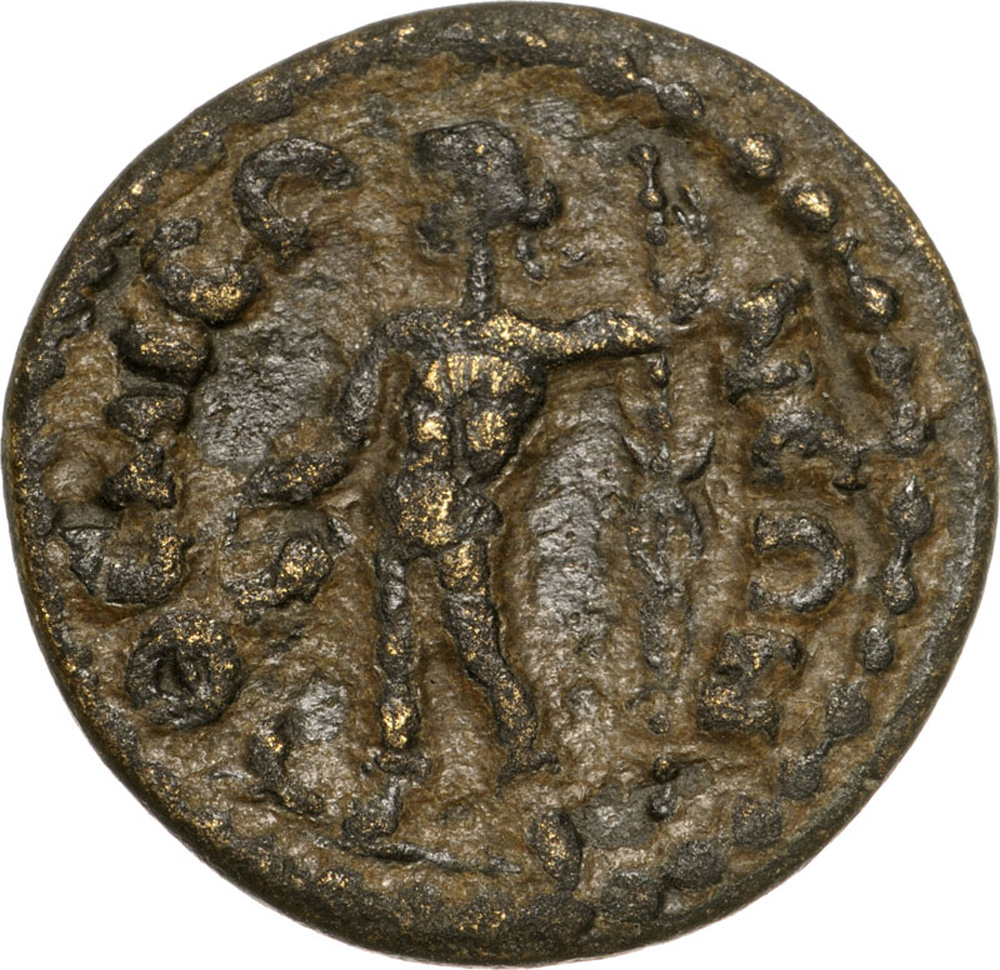 Bust of Serapis right / Dionysos standing left. SNG MÃ¼nchen 495. R! VF - Image 2 of 2