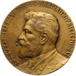 Medal 1925, signed C. Kristescu, Bronze (68 mm,123.37 g). XF RR!