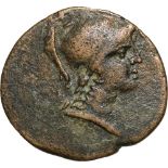 Head of Athena right / Nike to left. BMC 91. RR! VF