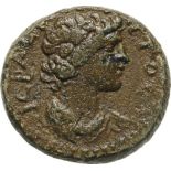 Bust of Senate right / Bust of Tyche right. BMC 9. VF+