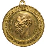 Medal 1897, signed by Carniol fiul, original suspension loop, Copper gilt (33 mm, 15.85 g). XF+