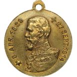 Medal 1914, original suspension loop, gilt Bronze (22 mm,4.87 g). R! XF+