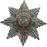 ORDER OF THE OAK CROWN