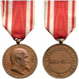 War Commemorative Medal