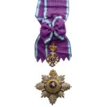 ORDER OF THE LION