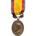 Manhood and Loyalty Medal, Civil, 3rd Class, instituted on the 3rd November 1903.