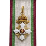 ORDER OF CIVIL MERIT, 1891