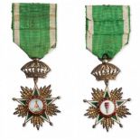 Order of the Royal Star of Oceania, founded by King Kalakaua I on 16th December 1886