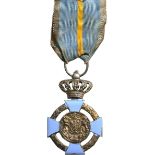 Cross of Faithfull Service, 2nd Type, Civil, 2nd Class, instituted on the 11th of November 1906.