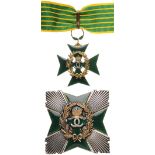 ORDER OF AGRICULTURAL MERIT