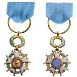 ORDER OF THE SOUTHERN CROSS