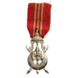 Unidentified Military Medal