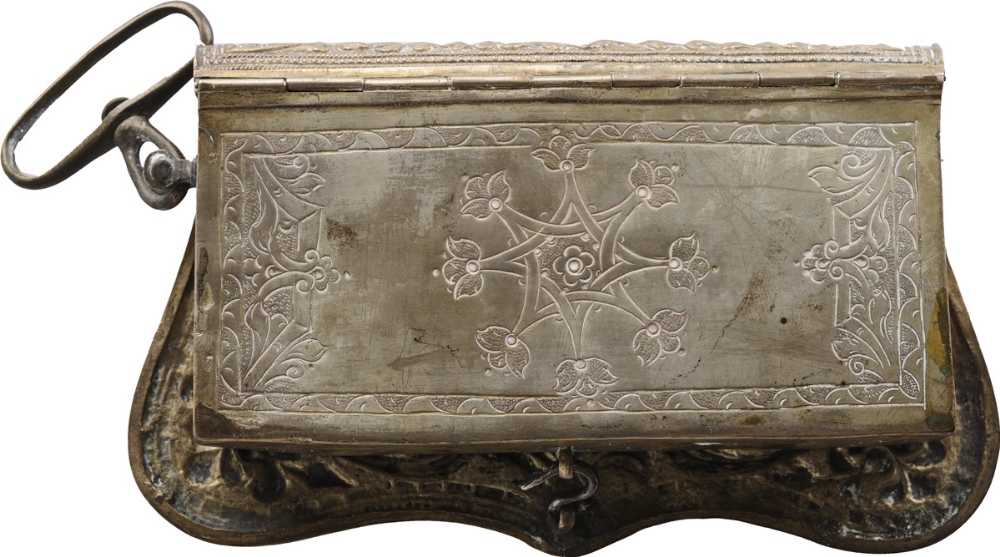 Silver Ottoman Cartridge Box with belt, 18th Century - Image 2 of 3