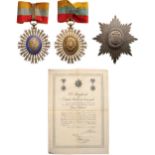 ORDER OF SIMON BOLIVAR