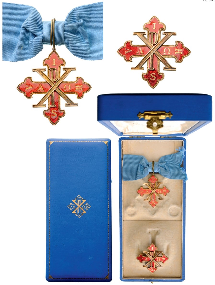 THE SACRED MILITARY CONSTANTINIAN ORDER OF SAINT GEORGE
