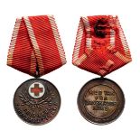 Danish Red Cross Medal, instituted in 1927