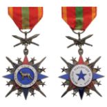 NATIONAL ORDER OF THE LEOPARD