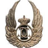 Observer Badge, King Carol II Model with a cut-out chip 1931-1940