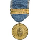 Medal del Chaco, instituted 7.8.1888