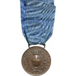 Medal for Military Valour