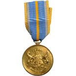 Medal of Faithfull Service, 1st Type, Civil, 1st Class, instituted, on the 8th of April 1880