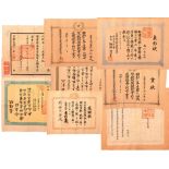 Group of 8 Chinese Imperial Awarding Documents